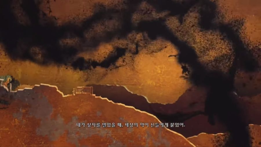 [갓 오브 워 시리즈] 엿 먹고 엿 먹이기_80.jpg