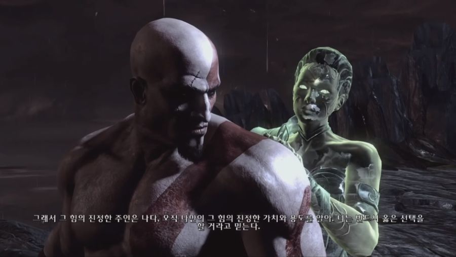 [갓 오브 워 시리즈] 엿 먹고 엿 먹이기_94.jpg