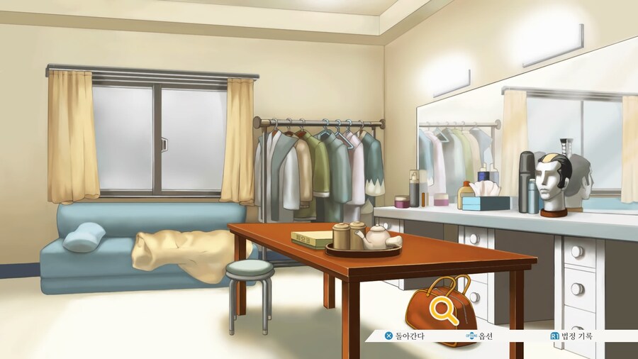 역전재판123 나루호도 셀렉션 (4)_21.jpg