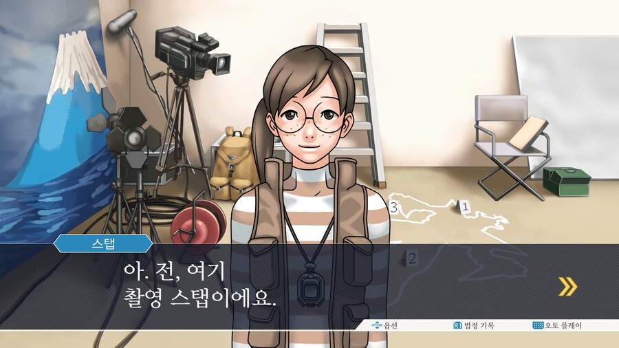 역전재판123 나루호도 셀렉션 (4)_23.jpg