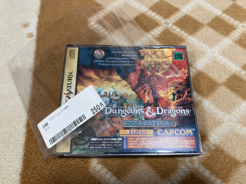 던전 앤 드래곤 콜렉션 (ダンジョンズ&ドラゴンズ コレクション)_4.jpg