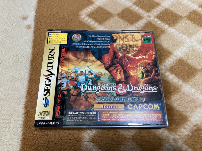 던전 앤 드래곤 콜렉션 (ダンジョンズ&ドラゴンズ コレクション)_6.jpg