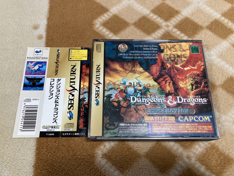 던전 앤 드래곤 콜렉션 (ダンジョンズ&ドラゴンズ コレクション)_8.jpg