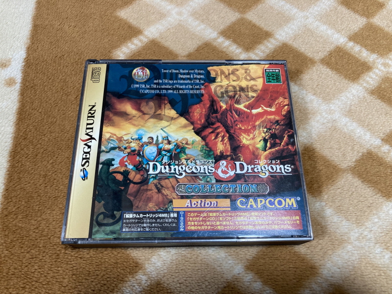 던전 앤 드래곤 콜렉션 (ダンジョンズ&ドラゴンズ コレクション)_14.jpg