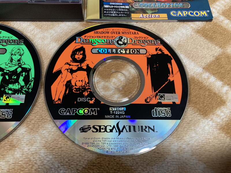 던전 앤 드래곤 콜렉션 (ダンジョンズ&ドラゴンズ コレクション)_26.jpg