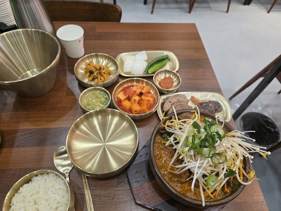 구디에서 먹은 특이한 마라양뼈해장국_2.jpg