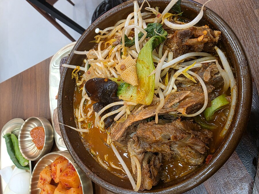 구디에서 먹은 특이한 마라양뼈해장국_3.jpg