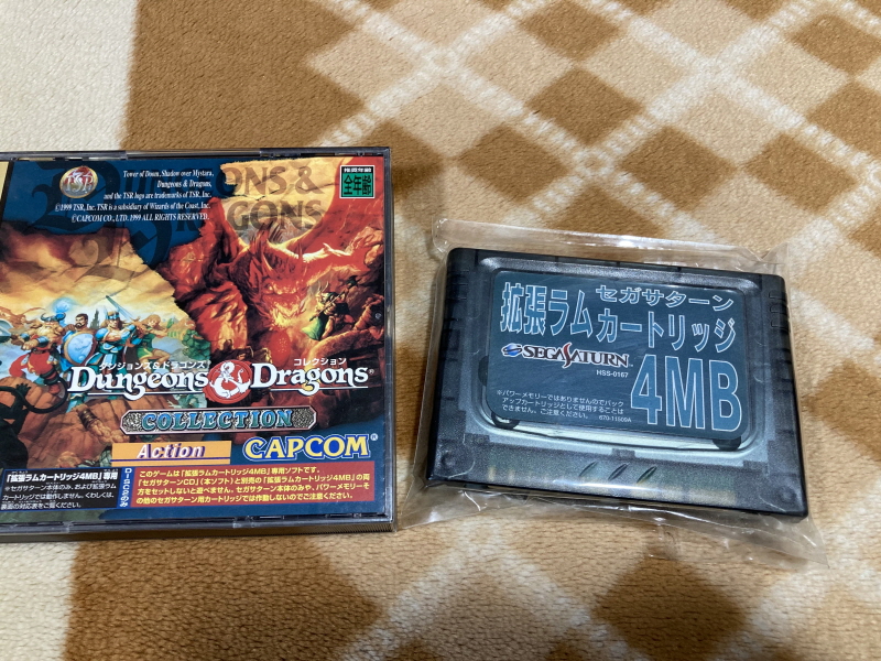 던전 앤 드래곤 콜렉션 (ダンジョンズ&ドラゴンズ コレクション)_57.jpg