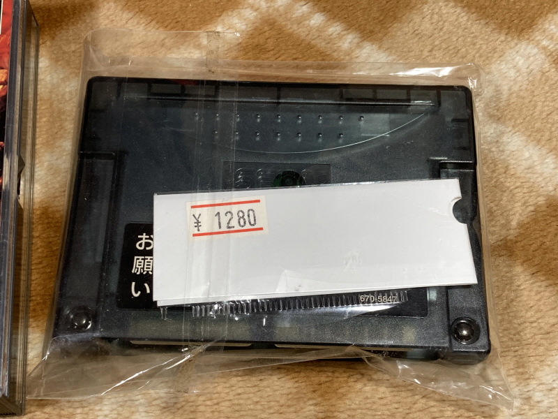 던전 앤 드래곤 콜렉션 (ダンジョンズ&ドラゴンズ コレクション)_59.jpg