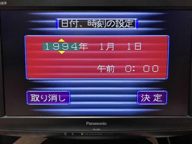 던전 앤 드래곤 콜렉션 (ダンジョンズ&ドラゴンズ コレクション)_60.jpg