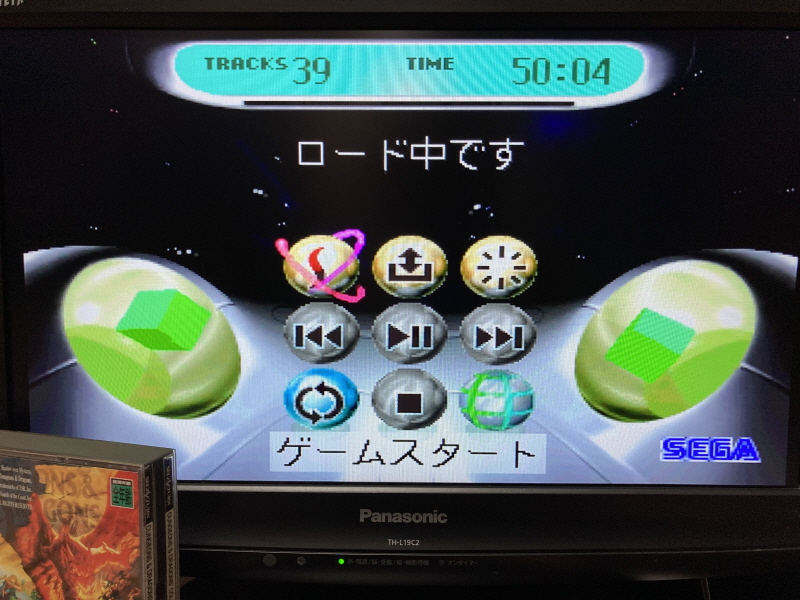 던전 앤 드래곤 콜렉션 (ダンジョンズ&ドラゴンズ コレクション)_64.jpg