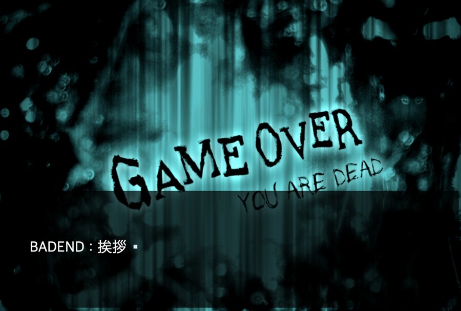 불교용어 쓰면 죽는 게임 실제로 해본 사람 평가.jpg_2.png