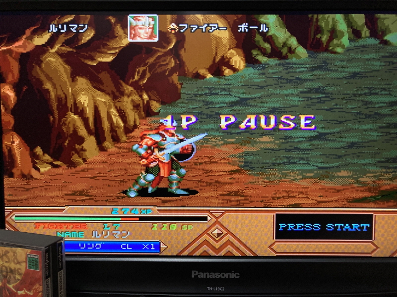 던전 앤 드래곤 콜렉션 (ダンジョンズ&ドラゴンズ コレクション)_91.jpg