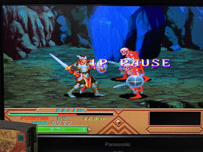 던전 앤 드래곤 콜렉션 (ダンジョンズ&ドラゴンズ コレクション)_92.jpg