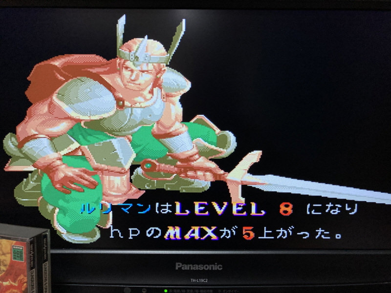 던전 앤 드래곤 콜렉션 (ダンジョンズ&ドラゴンズ コレクション)_101.jpg