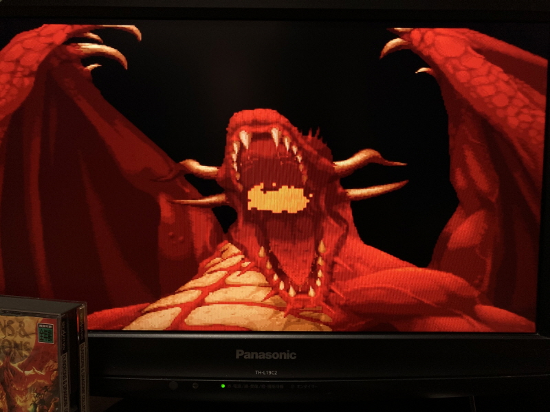 던전 앤 드래곤 콜렉션 (ダンジョンズ&ドラゴンズ コレクション)_115.jpg