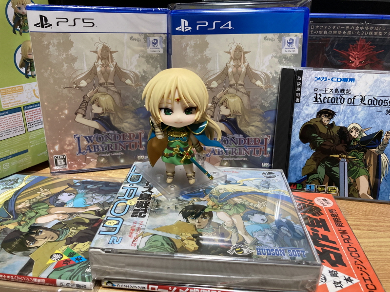 던전 앤 드래곤 콜렉션 (ダンジョンズ&ドラゴンズ コレクション)_124.jpg