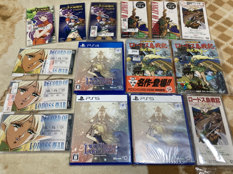 던전 앤 드래곤 콜렉션 (ダンジョンズ&ドラゴンズ コレクション)_125.jpg