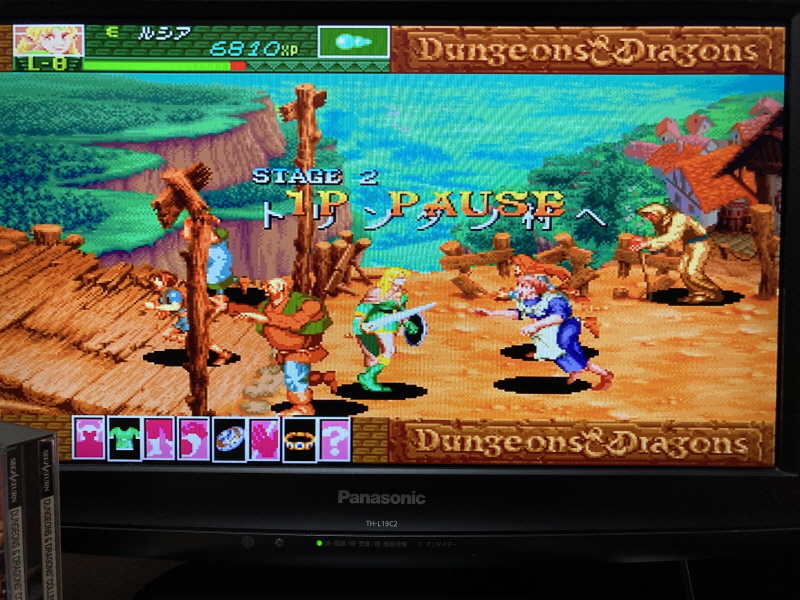 던전 앤 드래곤 콜렉션 (ダンジョンズ&ドラゴンズ コレクション)_142.jpg