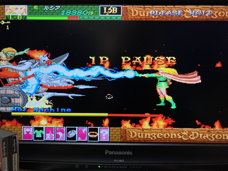 던전 앤 드래곤 콜렉션 (ダンジョンズ&ドラゴンズ コレクション)_154.jpg