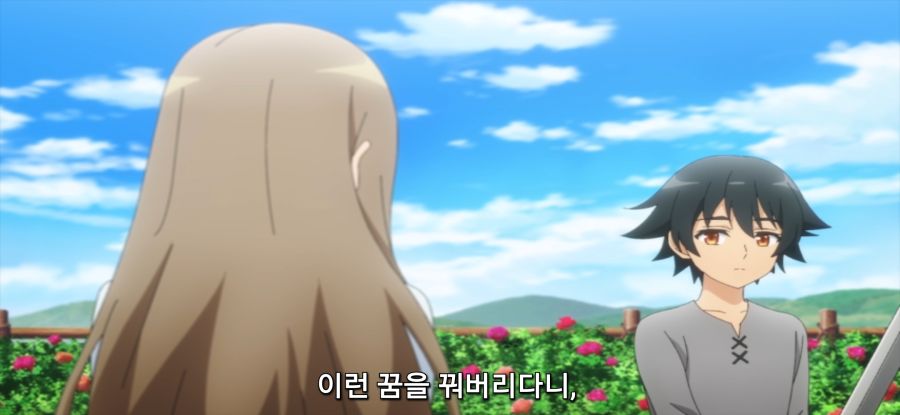 [무직의 영웅] 현실 도피하는 어머니_4.jpg