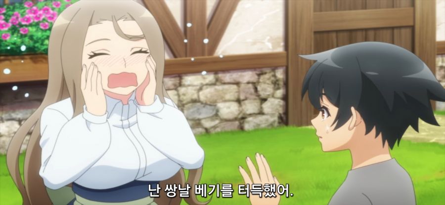 [무직의 영웅] 현실 도피하는 어머니_8.jpg