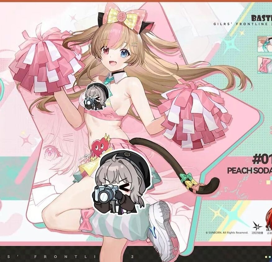 소전2)신규 캐릭터 참피_3.jpg