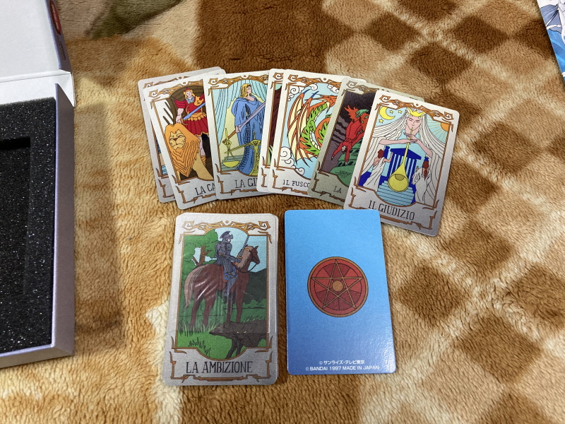 천공의 에스카플로네 (天空のエスカフローネ) 리미티드 에디션_21.jpg