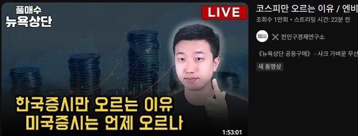 신탁이 내려졌다_1.jpg