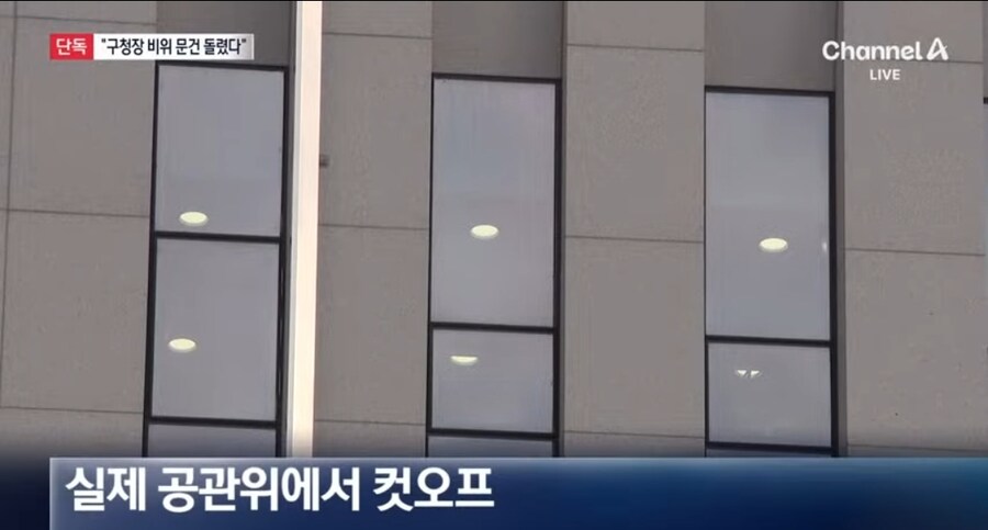 단독) 오늘도 터진 갑질비리 모음ㅋㅋ_6.jpg