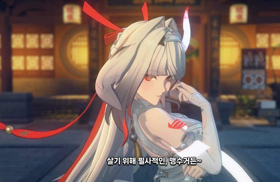 젠레스)엽빛나 최대반전_2.jpg