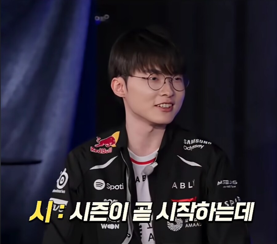 롤) 페이커의 옆집 애착인형 근황_7.png