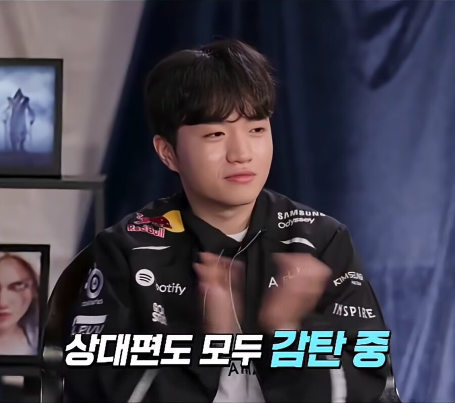 롤) 페이커의 옆집 애착인형 근황_9.png