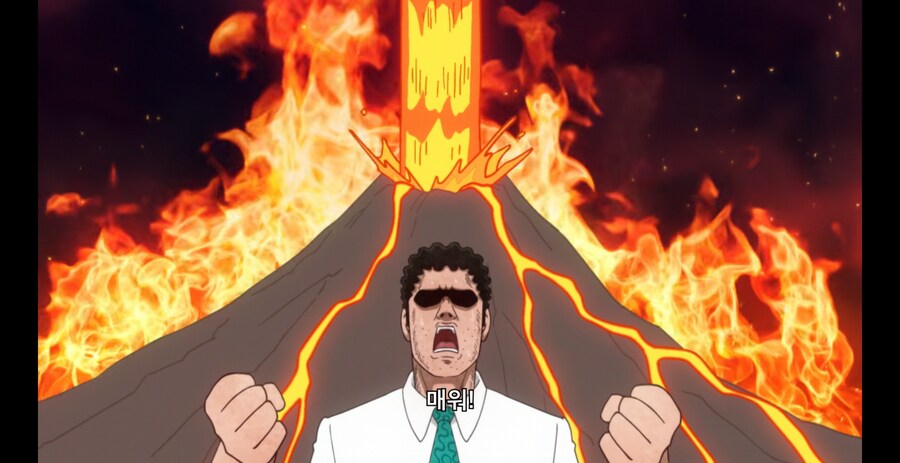 코리아타운에서 한식을 먹는 곤약인간_11.png