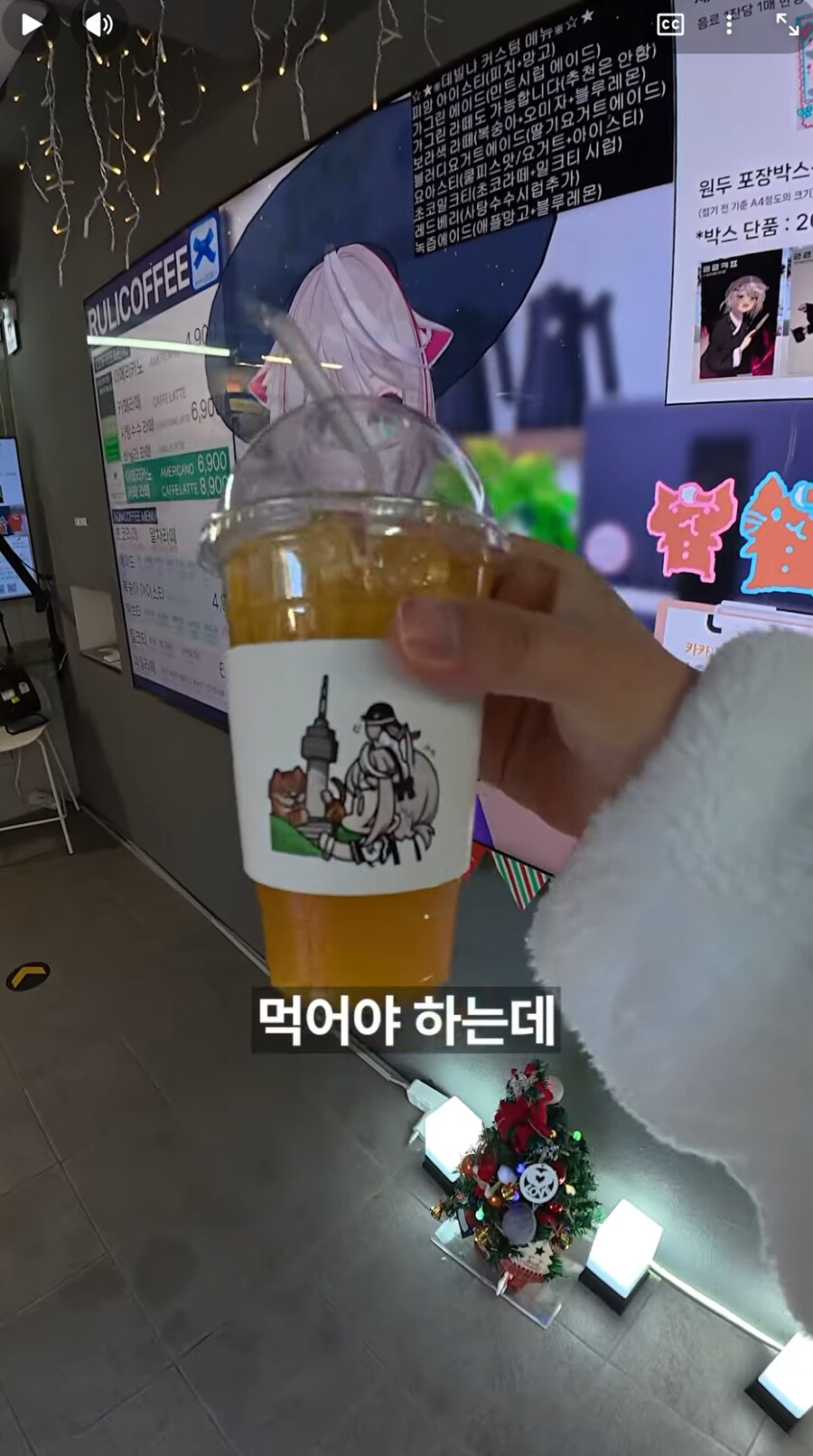 구독자 65만명 유튜버 쇼츠에 올라온 수상한 카페.RURICAFE_8.png