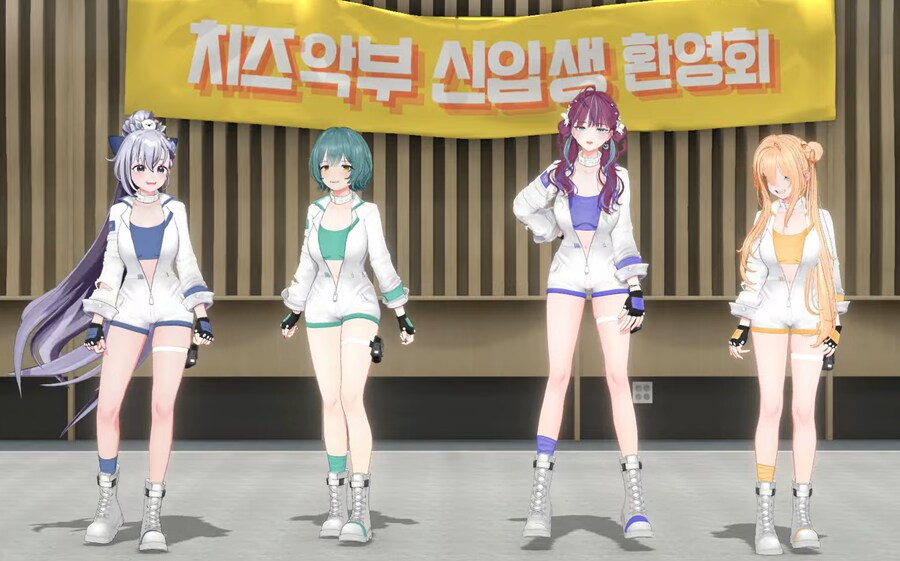 버튜버) 미녕이가 알려준 미츄 4인 이적방송 비하인드_1.png