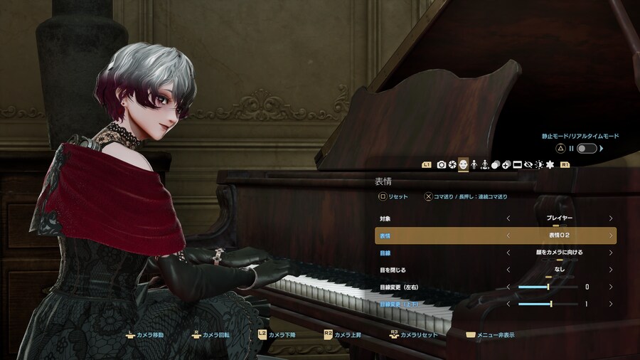 코드 베인 2 제 3회 공식 생방송 예정_3.png