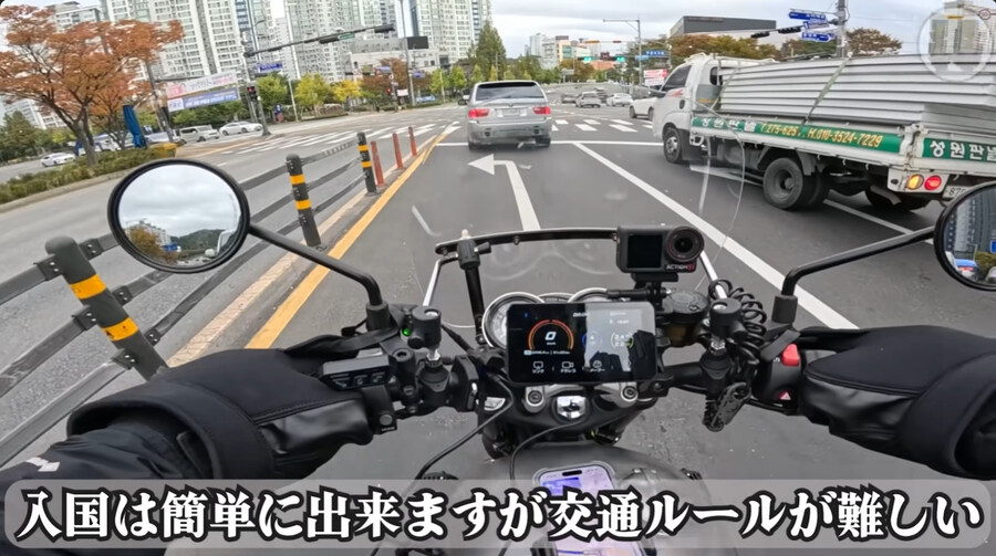 한국에 놀러온 일본인 바이커_3.jpg