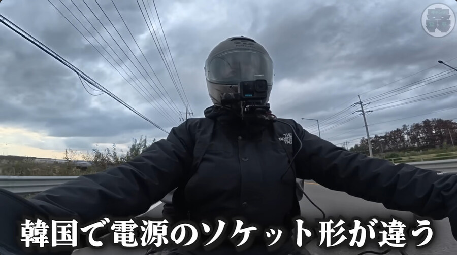 한국에 놀러온 일본인 바이커_10.jpg