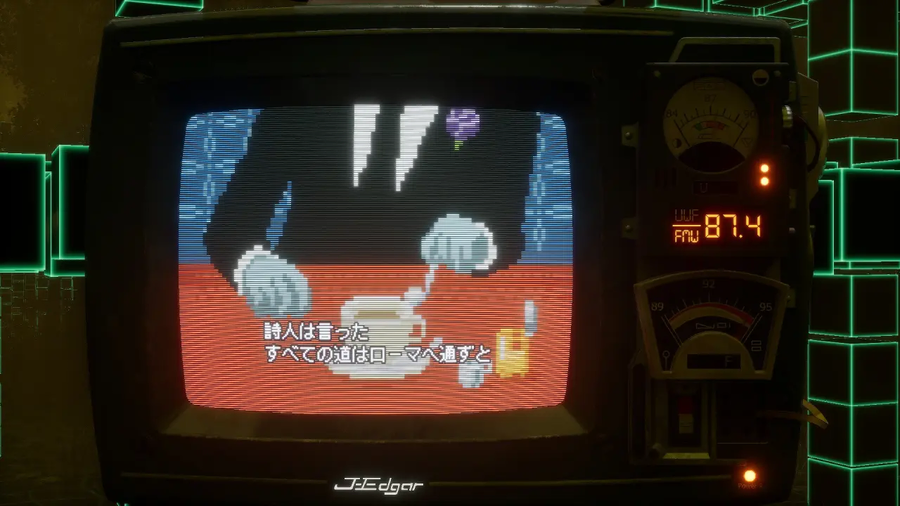 스다 51 신작 '로미오 이즈 어 데드맨' 스토리 트레일러 및 선행 플레이 영상_9.webp