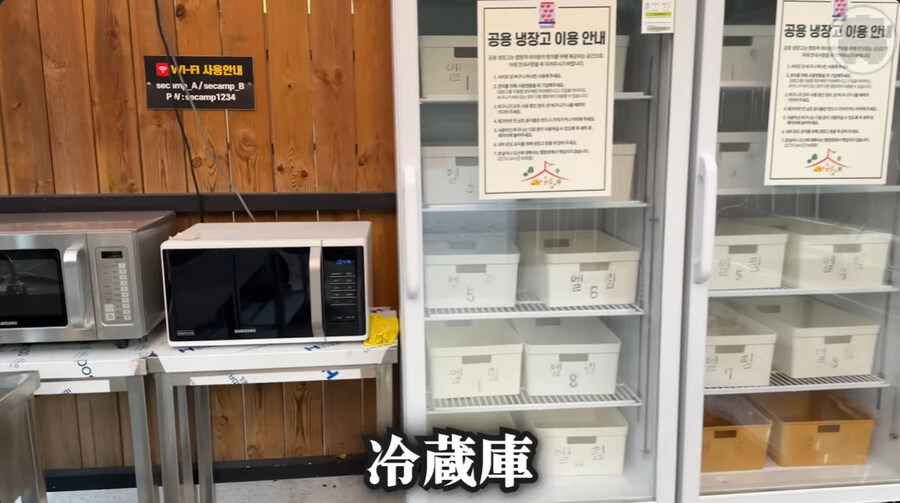 한국에 놀러온 일본인 바이커_29.jpg