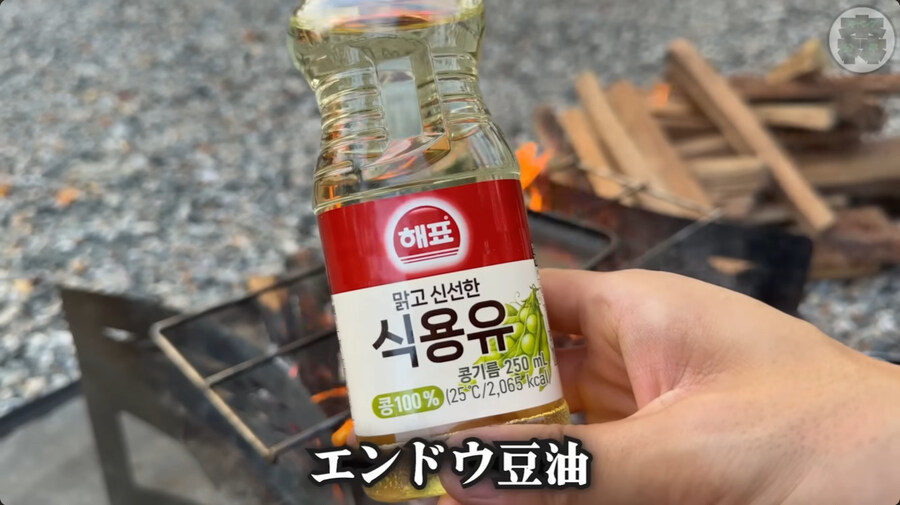 한국에 놀러온 일본인 바이커_44.jpg