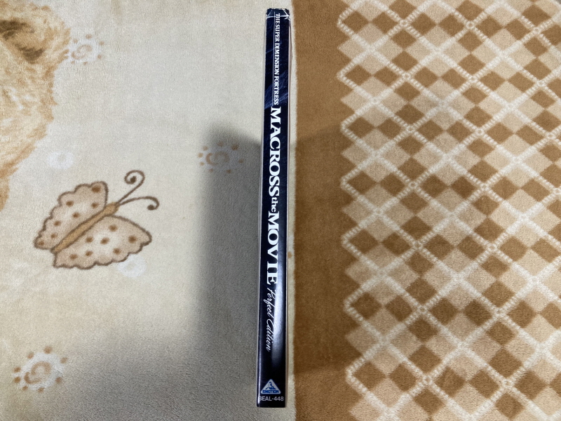 마크로스 더 무비 퍼펙트 에디션 (the MOVIE Perfect Edition)_7.jpg