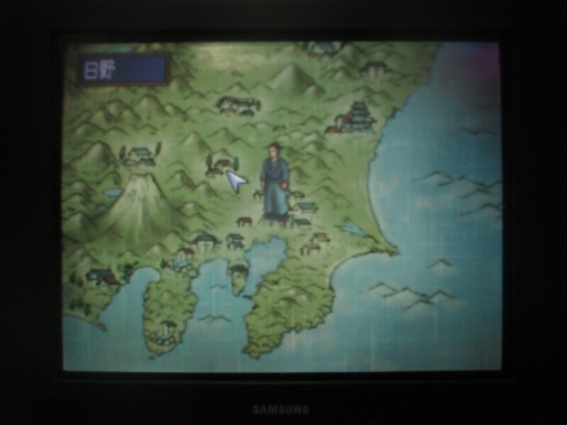 유신의 폭풍 - 막말 지사전 (1)_24.jpg