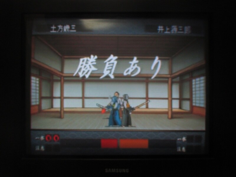 유신의 폭풍 - 막말 지사전 (1)_27.jpg