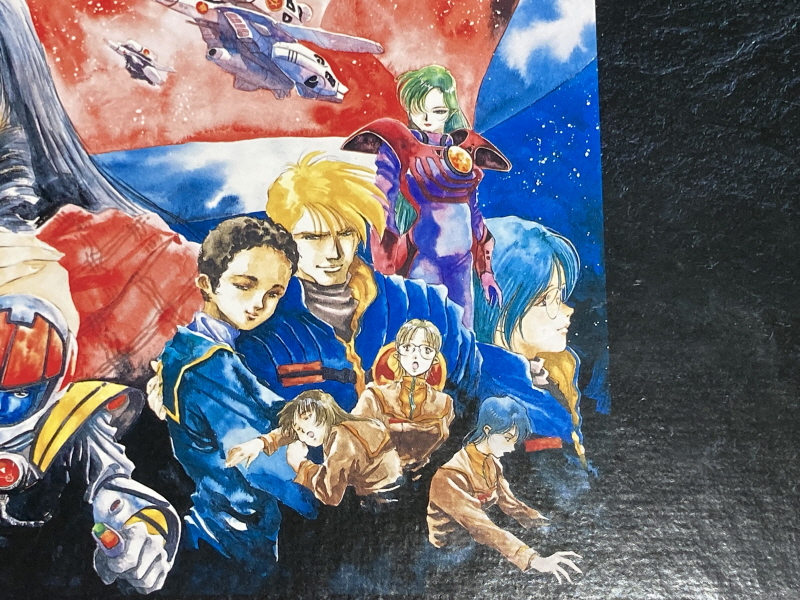 마크로스 더 무비 퍼펙트 에디션 (the MOVIE Perfect Edition)_23.jpg