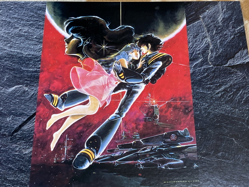 마크로스 더 무비 퍼펙트 에디션 (the MOVIE Perfect Edition)_40.jpg