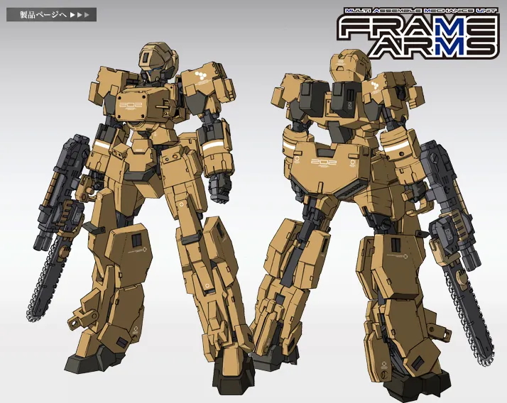 걸프라의 르네상스 시발점에 있는 프라모델_1.webp