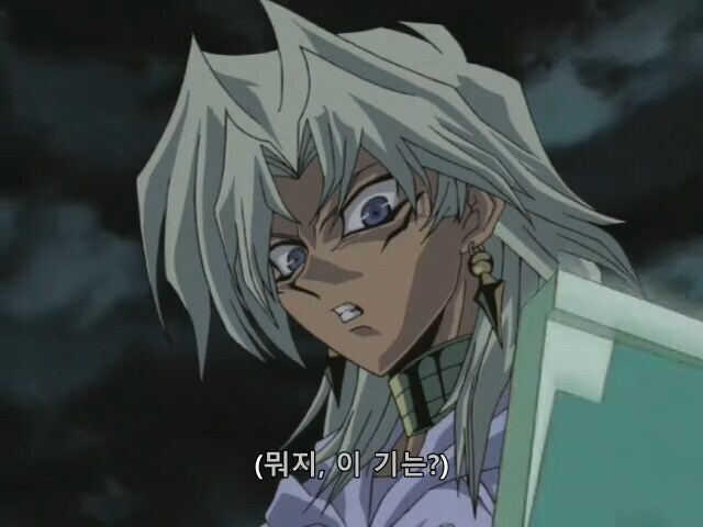 [유희왕 DM] 순간 마리크가 멍청하다 생각한게 아닌가 싶었던 장면(스포)_22.png