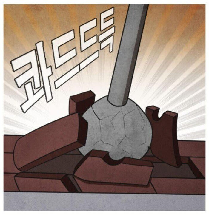 군대 면제 형제.manhwa_10.jpg